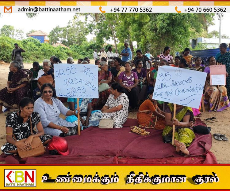 வலிகாமம் வடக்கிலுள்ள 2400 ஏக்கர் காணிகளை விடுவிக்கக்கோரிய தொடர் போராட்டம்