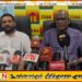 வவுனியா மாநகரசபை முதல்வராக தமிழ்த் தேசிய கூட்டணியின் உறுப்பினர் சு.காண்டீபன் தெரிவு