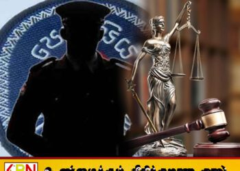 சட்டவிரோத கைது தொடர்பில் இரு பொலிஸாரால் பாதிக்கப்பட்டவருக்கு நட்டஈடு வழங்க உயர் நீதிமன்ற உத்தரவு