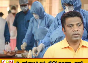 கோவிட் திரிபு மேலும் பரவாமல் தடுக்க அனைத்து நடவடிக்கைகளும் எடுக்கப்படும் என்று சுகாதார அமைச்சர் தெரிவிப்பு