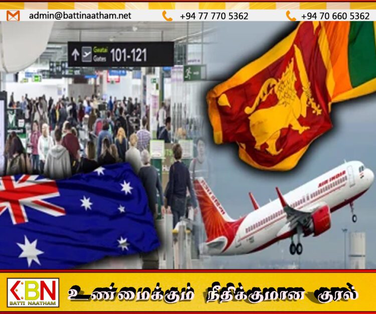 இலங்கைக்கு பயணம் செய்யும் அவுஸ்திரேலியர்களுக்கு விடுத்துள்ள பயண எச்சரிக்கை