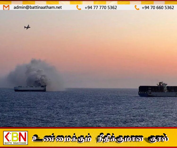 மெக்ஸிக்கோவுக்கு 3,000 கார்களுடன் பயணித்த கப்பல் பசுபிக் பெருங்கடலில் மூழ்கியது