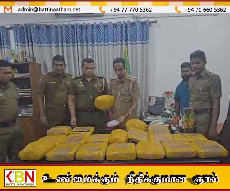 வத்தளையில் உள்ள ஒரு வீட்டில் மறைத்து வைக்கப்பட்டிருந்த 39 கிலோ கேரள கஞ்சா மீட்பு