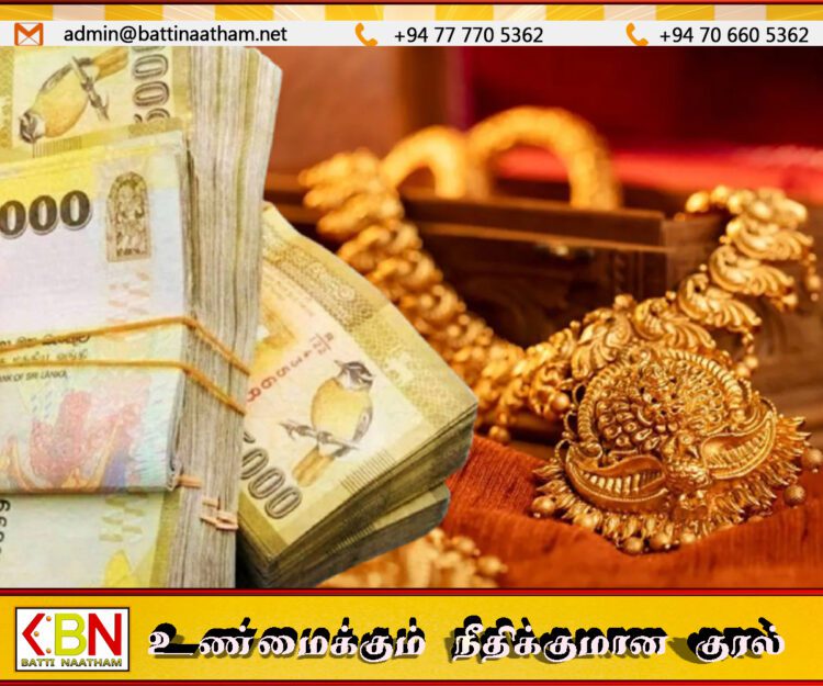 அரச வங்கியில் குறைந்த மதிப்புள்ள தங்க நகைகளை அடகு வைத்து 10 கோடி மோசடி செய்த 3 பெண் அதிகாரிகள்