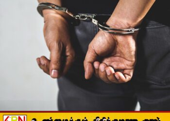 513 கிராம் ஹெரோயின் போதைப்பொருளுடன் ஒருவர் கைது