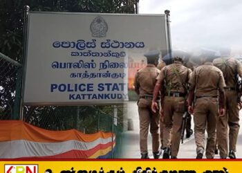 தலைக்கவசம் அணியாதோருக்கு எதிராக கடுமையான சட்ட நடவடிக்கை எடுக்கப்படும்; காத்தான்குடி பொலிஸ் எச்சரிக்கை