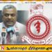 அரசு வைத்திய அதிகாரிகள் சங்கத்தின் தலைவராக டொக்டர் சஞ்சீவ தென்னகோன் தேர்வு