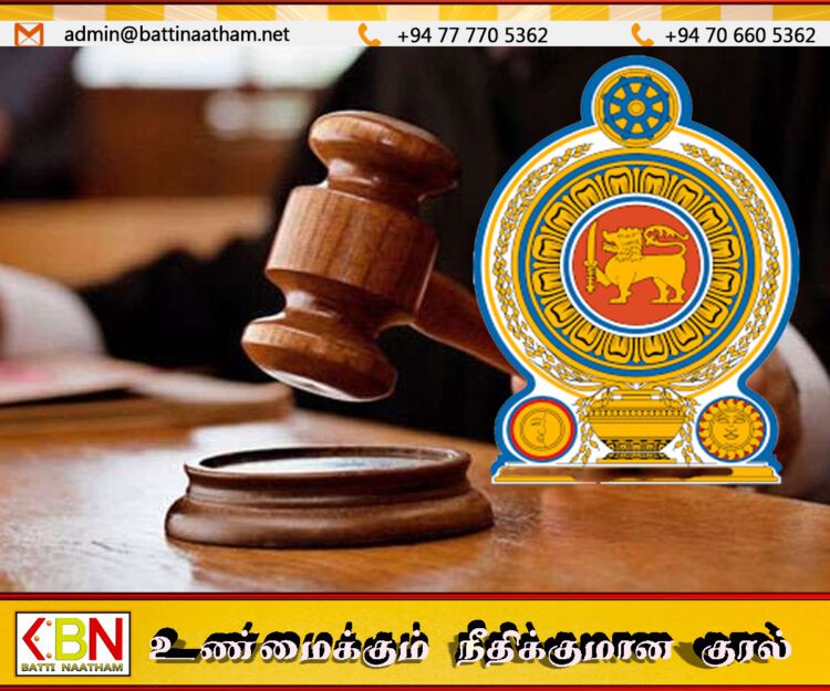 மேல்முறையீட்டு நீதிமன்ற நீதியரசர்களாக நீதிபதிகளை நியமிப்பதற்கு அரசியலமைப்பு ஒப்புதல்