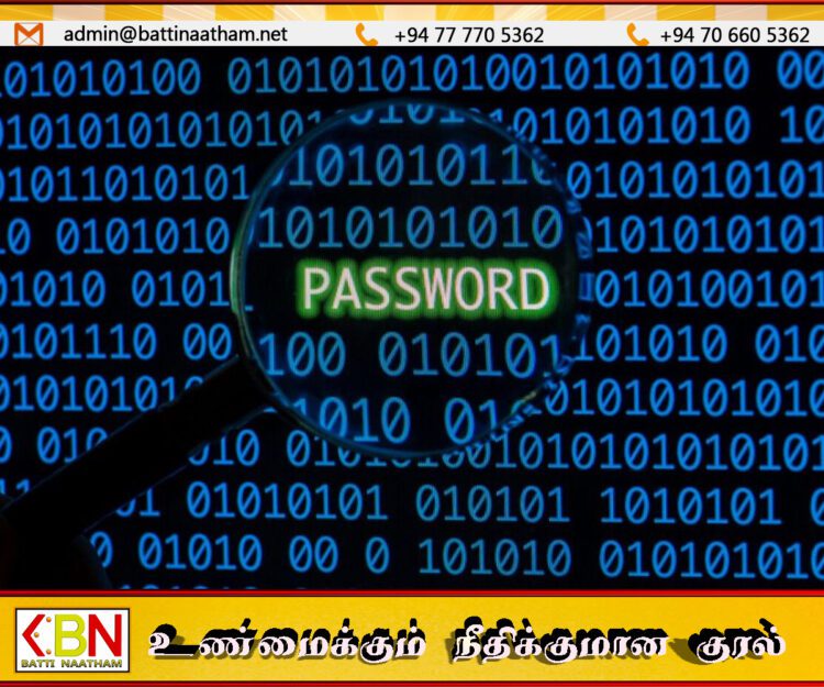 வரலாற்றில் மிகப்பெரிய கடவுச்சொல் கசிவு; 16 பில்லியன் கணக்கு விவரங்கள் இணையத்தில் வெளியீடு