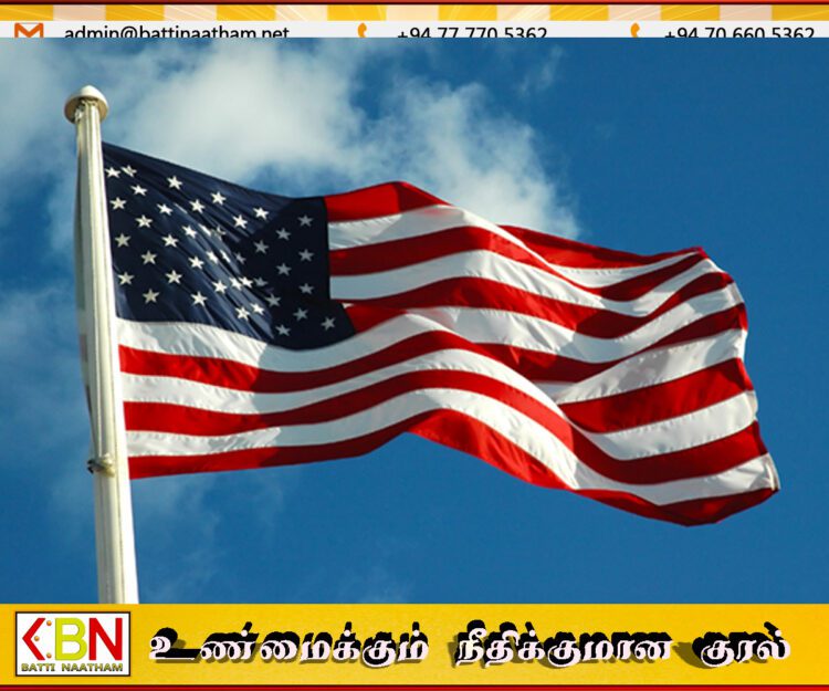 உலகம் முழுவதும் உள்ள அமெரிக்க பிரஜைகளுக்கு எச்சரிக்கை