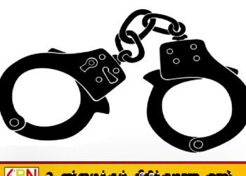 ஹிக்கடுவயில் உள்நாட்டு துப்பாக்கியுடன் சந்தேகநபர் ஒருவர் கைது