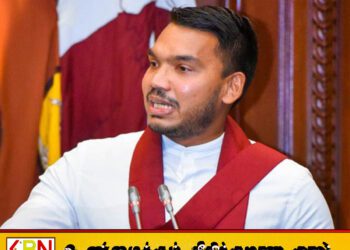 ஜனாதிபதி தனது கையெழுத்தை தவறாக பயன்படுத்தி விட்டதாக நாமல் குற்றச்சாட்டு