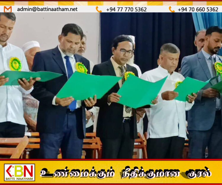 காத்தான்குடி நகர சபைக்கு தெரிவாகிய உறுப்பினர்களின் சத்தியப்பிரமாண நிகழ்வு