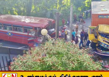 அவிசாவளை வீதியில் பஸ் – லொறி நேருக்கு நேர் மோதி விபத்து
