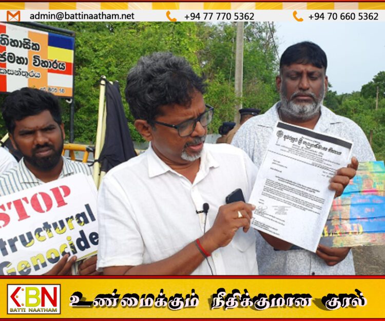 யாழ் தையிட்டியில் போராட்டம்; தமிழ் ஊடகவியலாளர்களுக்கு அனுமதி மறுப்பு