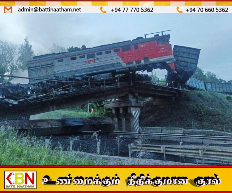 ரஷ்யாவில் பாலம் இடிந்து ரயில் தடம்புரண்டதில் 7 பேர் உடல் நசுங்கி பரிதாபமாக உயிரிழப்பு