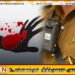 மதுபோதையில் பொலிஸ் அதிகாரி ஒருவரின் கையை கடித்த நபர் கைது