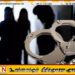 மசாஜ் நிலையம் என்ற போர்வையில் இயங்கிய இரு விபச்சார விடுதிகள் சுற்றிவளைப்பு ; 11 பேர் கைது