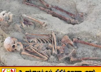 எந்த காரணத்துக்காகவும் செம்மணிப் புதைகுழி அகழ்வுப் பணிகள் இடைநிறுத்தப்படக் கூடாது; யாழ் பல்கலைக்கழக ஆசிரியர் சங்கம்
