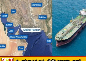 ஹார்முஸ் ஜலசந்தியிலிருந்து அனைத்து கப்பல்களையும் விலகியிருக்குமாறு ஈரான் எச்சரிக்கை