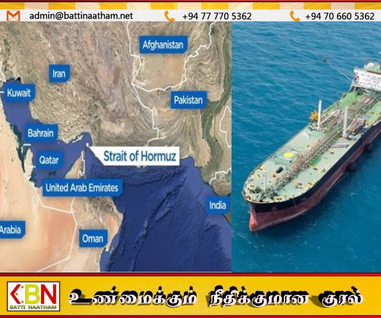 ஹார்முஸ் ஜலசந்தியிலிருந்து அனைத்து கப்பல்களையும் விலகியிருக்குமாறு ஈரான் எச்சரிக்கை