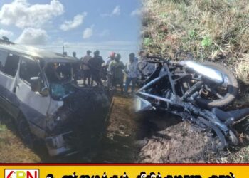 கிளிநொச்சியில் கயஸ் வாகனமும் மோட்டார் சைக்கிளும் நேருக்கு நேர் மோதி தீக்கிரை