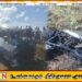 கிளிநொச்சியில் கயஸ் வாகனமும் மோட்டார் சைக்கிளும் நேருக்கு நேர் மோதி தீக்கிரை