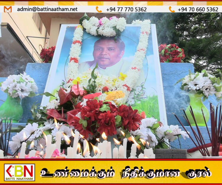 மட்டு புனித மரியாள் தேவாலயத்தில் சுட்டுக்கொல்லப்பட்ட சந்திரா பெர்னாண்டோ அடிகளாரின் 37வது ஆண்டு நினைவேந்தல்