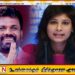 சர்வதேச நாணய நிதியத்தின் முதல் துணை நிர்வாக இயக்குநர் கலாநிதி கீதா கோபிநாத் இலங்கைக்கு விஜயம்