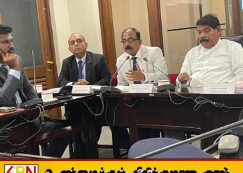 அம்பாறை மாவட்ட மீனவர்களின் பிரச்சினைகள் குறித்து பாராளுமன்ற கட்டிடத்தில் உயர்மட்ட கலந்துரையாடல்