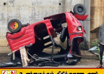 நுவரெலியா – ஹட்டன் பிரதான வீதியில் பாடசாலை மாணவர்களை ஏற்றிச் சென்ற முச்சக்கர வண்டி விபத்து