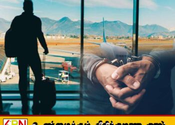 சட்டவிரோதமாக வெளிநாடு செல்ல முயன்ற இரு இளைஞர்கள் கைது