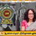 பல்கலை பகிடிவதைகளுக்கு எதிராக செயலணி ஒன்றை அமைக்க நடவடிக்கை; பிரதமர் ஹரிணி
