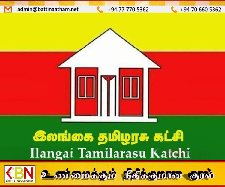 உள்ளுராட்சி சபையில் ஆட்சி அமைப்பதற்கு தேசிய மக்கள் சக்தியிடம் ஆதரவு கோரிய இலங்கை தமிழரசு கட்சி
