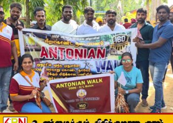 மூதூரில் இடம்பெற்ற அந்தோனியார் மகா வித்தியாலயத்தின் 160வது ஆண்டு நிறைவை முன்னிட்டு நடைபவணி பேரணி