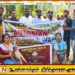 மூதூரில் இடம்பெற்ற அந்தோனியார் மகா வித்தியாலயத்தின் 160வது ஆண்டு நிறைவை முன்னிட்டு நடைபவணி பேரணி