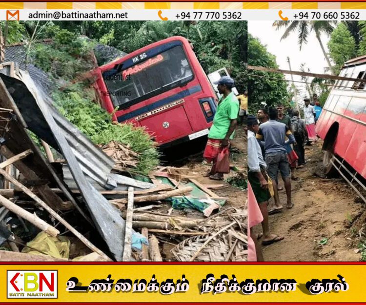 ஹங்குரன்கெத்த பகுதியில்இலங்கை போக்குவரத்து சபைக்கு சொந்தமான பஸ் வீடொன்றில் மோதி விபத்து