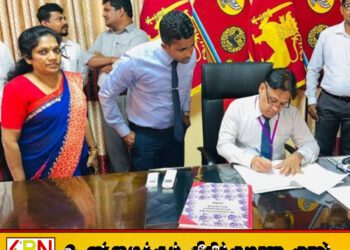 கிழக்கு மாகாண விவசாய அமைச்சின் செயலாளராக கடமையேற்ற இலங்கை நிர்வாக சேவை விசேட தர அதிகாரி ஏ.எல்.எம்.அஸ்மி