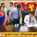 கிழக்கு மாகாண விவசாய அமைச்சின் செயலாளராக கடமையேற்ற இலங்கை நிர்வாக சேவை விசேட தர அதிகாரி ஏ.எல்.எம்.அஸ்மி