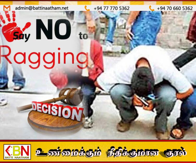பகிடிவதையை தடுப்பதற்கான திட்டம் தொடர்பான மனுவை பரிசீலனைக்கு எடுத்துக்கொள்ள உயர் நீதிமன்றம் தீர்மானம்