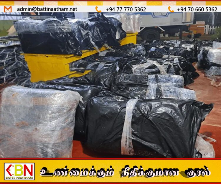 கற்பிட்டியில் 1.1 மில்லியன் மதிப்புள்ள சட்டவிரோத 37 பீடி இலை பொதிகள் மீட்பு