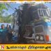 கதிர்காமம் சென்று திரும்பிய பேருந்து வீதியை விட்டு விலகி மரத்தில் மோதி விபத்து; மூவர் படு காயம்