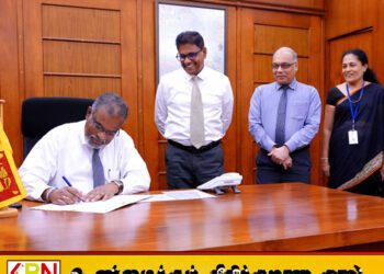 பதவியில் இருந்து ஓய்வு பெற உள்ள நிதி அமைச்சின் செயலாளர்