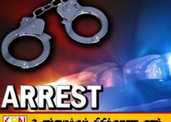 கட்டுநாயக்கவில் சட்டவிரோத சிகரெட்டுகளுடன் இளைஞன் கைது