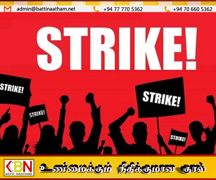 மின்சாரக் கட்டண அதிகரிப்பிற்கு எதிராக இலங்கை மின்சார நுகர்வோர் சங்கம் போராட்டத்தில் குதிக்கவுள்ளதாக அறிவிப்பு