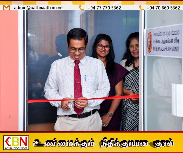 ஜனாதிபதி அலுவலகம் தொடர்பில் முறைப்பாடுகளை பதிவுசெய்ய புதிய பிரிவு