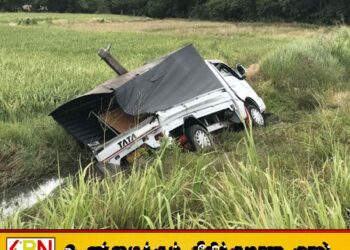 வவுனியாவில் இருந்து மூதூர் நோக்கி பயணித்த வாகனம் விபத்து