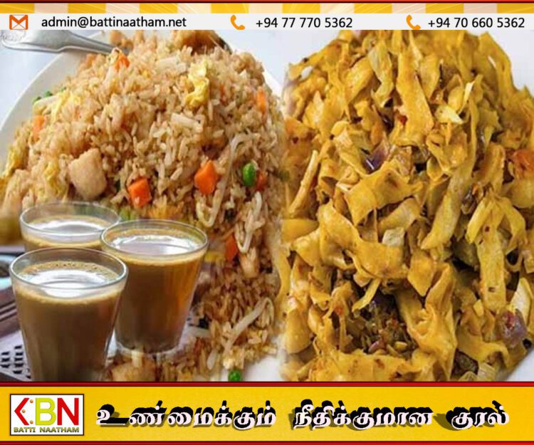 உணவுப் பொருட்களின் விலைகள் உயர்வடைய வாய்ப்பு