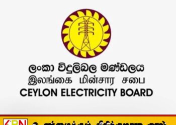 பாடசாலைகளில் புதிதாக மாணவர்களைச் சேர்ப்பதில் சில இடங்களில் முறைகேடுகள்