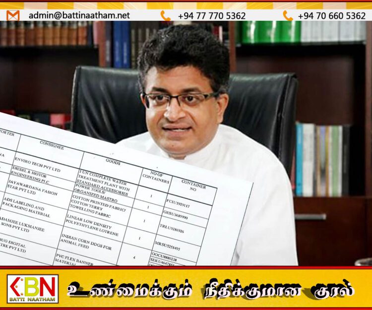 சர்ச்சைக்குரிய 323 கொள்கலன்களின் விபரங்களை வெளியிட்டார் கம்மன்பில